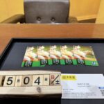 図書カード　買取　仙台Parco　大黒屋